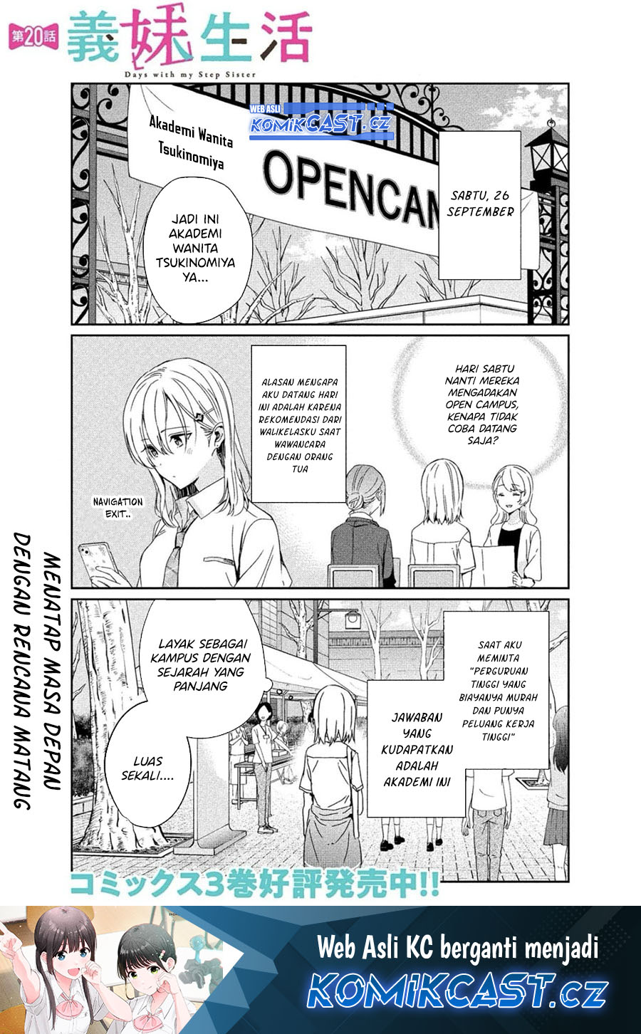 gimai-seikatsu - Chapter: 21