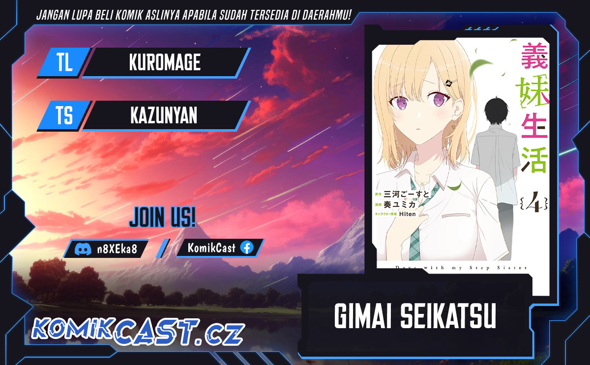 gimai-seikatsu - Chapter: 21