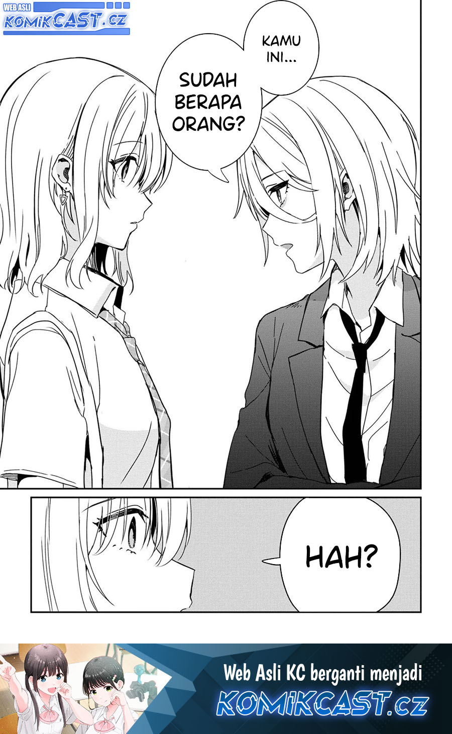 gimai-seikatsu - Chapter: 21