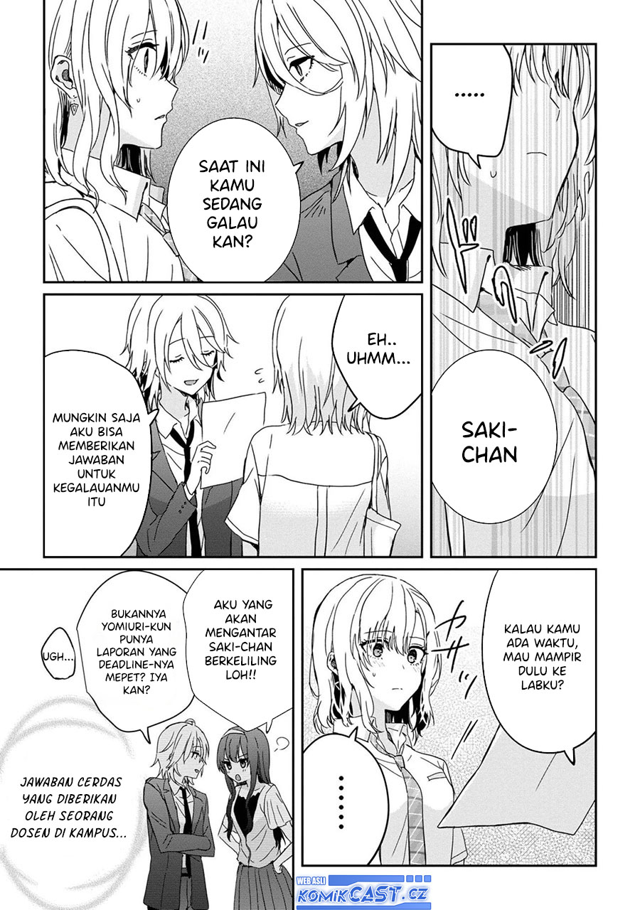 gimai-seikatsu - Chapter: 21