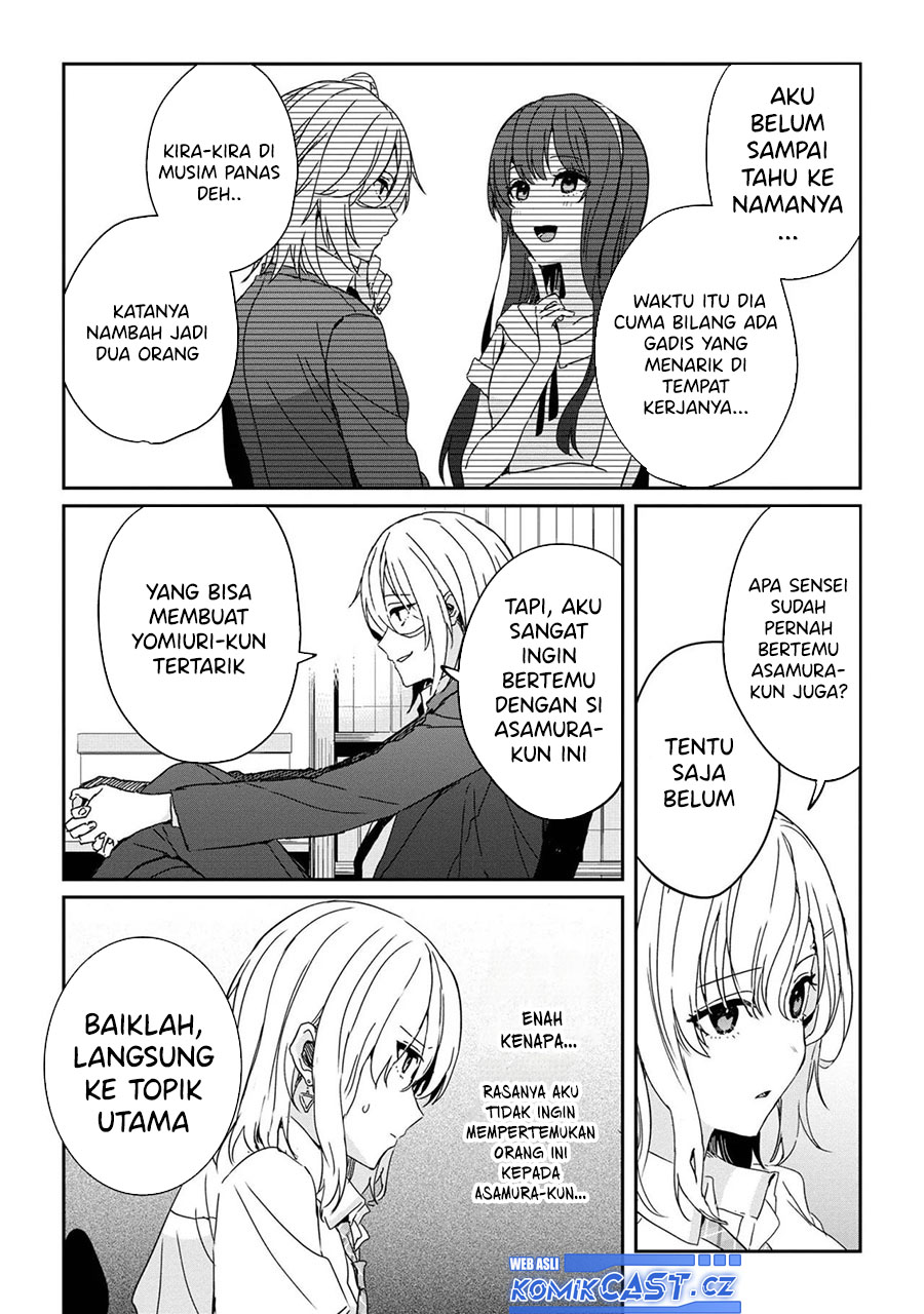 gimai-seikatsu - Chapter: 21