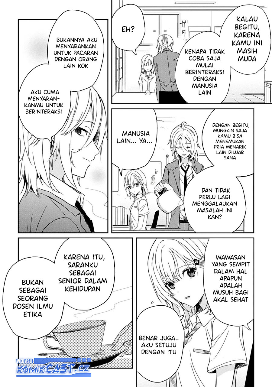 gimai-seikatsu - Chapter: 21