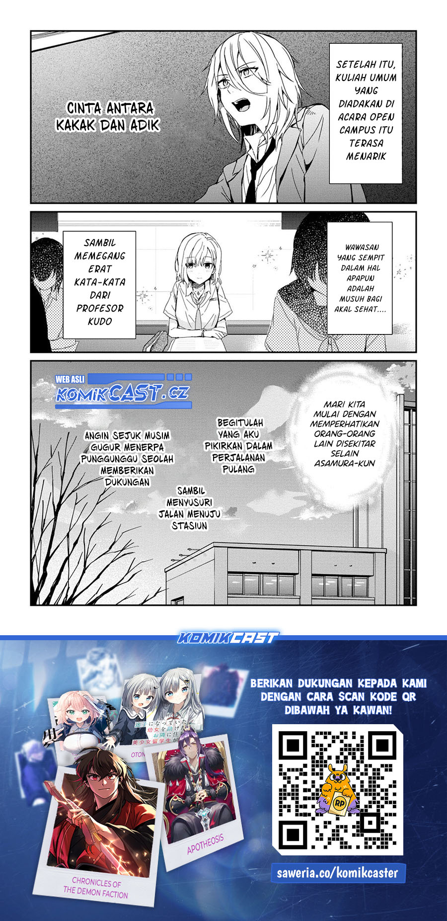 gimai-seikatsu - Chapter: 21