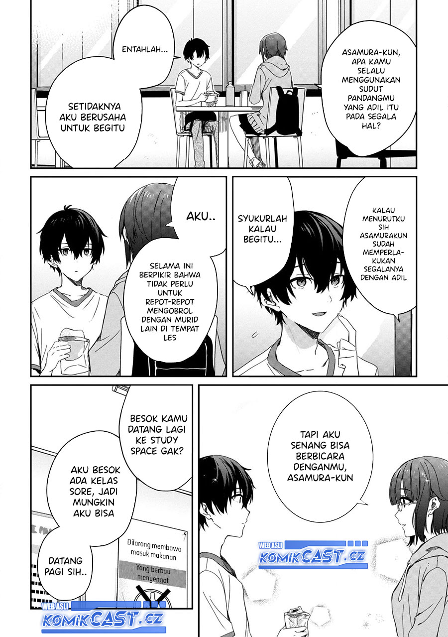 gimai-seikatsu - Chapter: 22