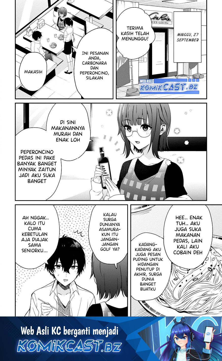 gimai-seikatsu - Chapter: 22