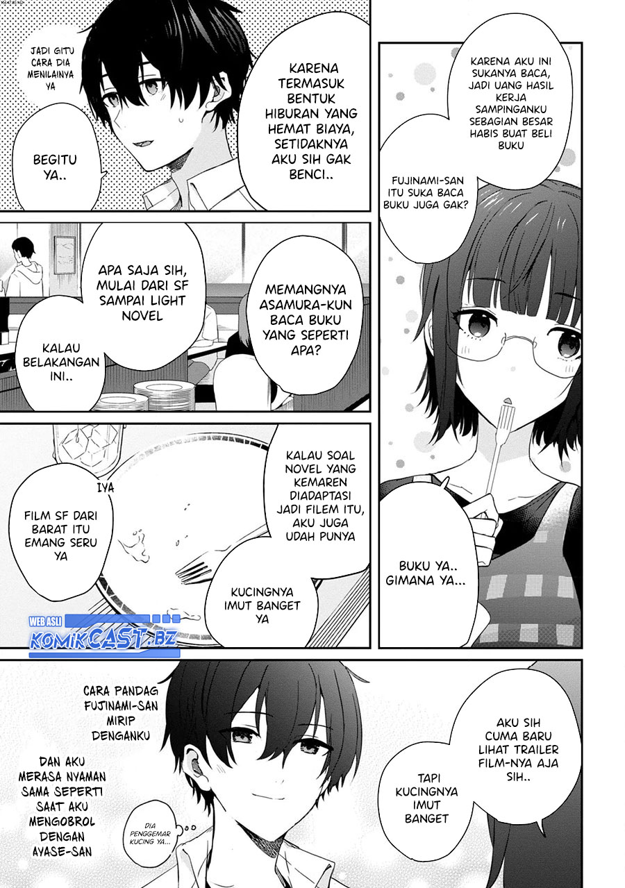 gimai-seikatsu - Chapter: 22