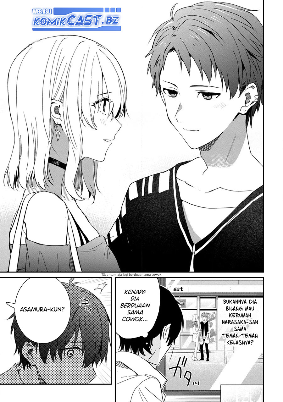 gimai-seikatsu - Chapter: 22