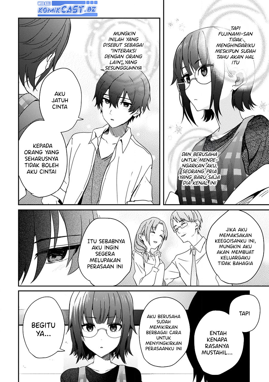 gimai-seikatsu - Chapter: 22