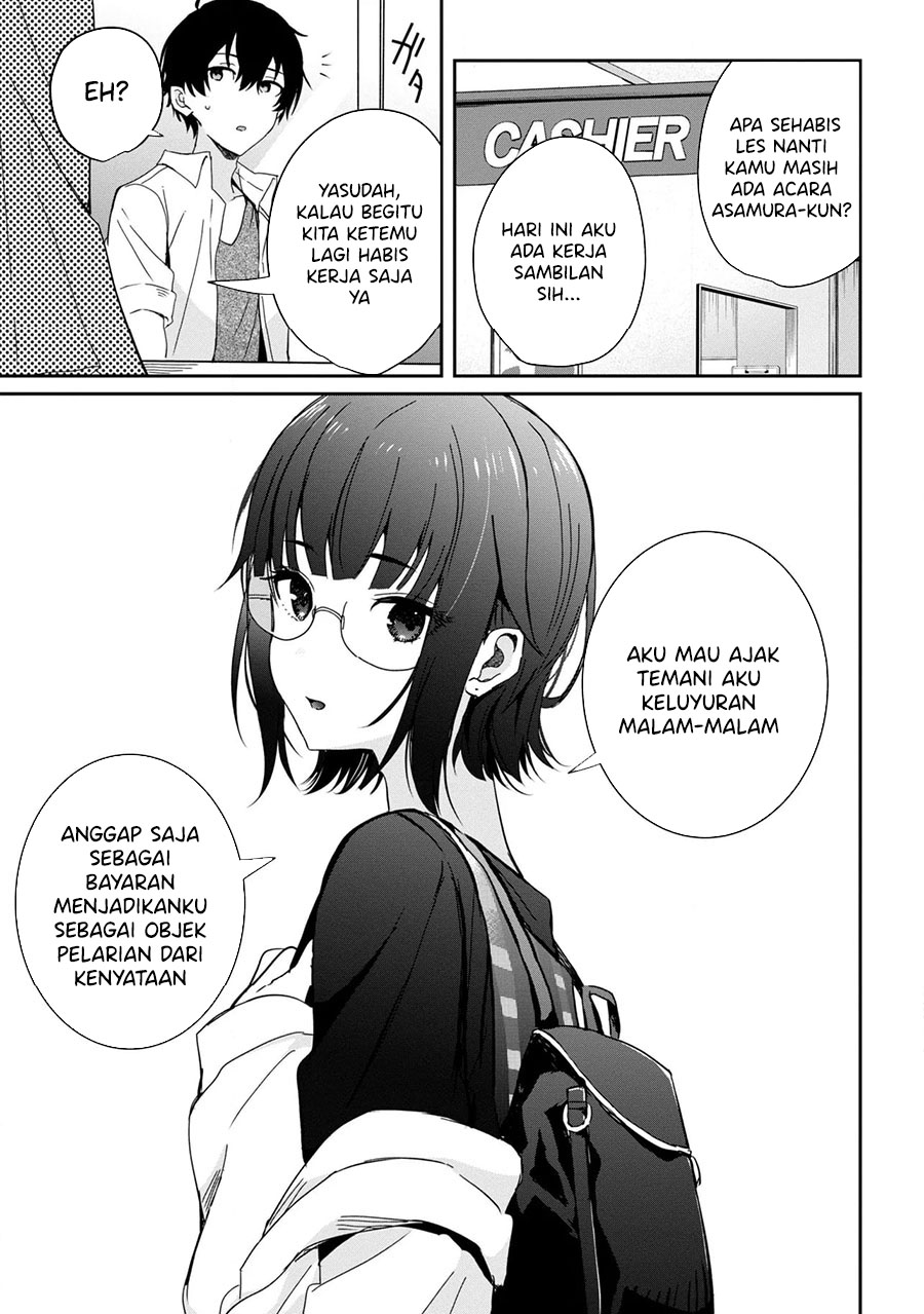gimai-seikatsu - Chapter: 22
