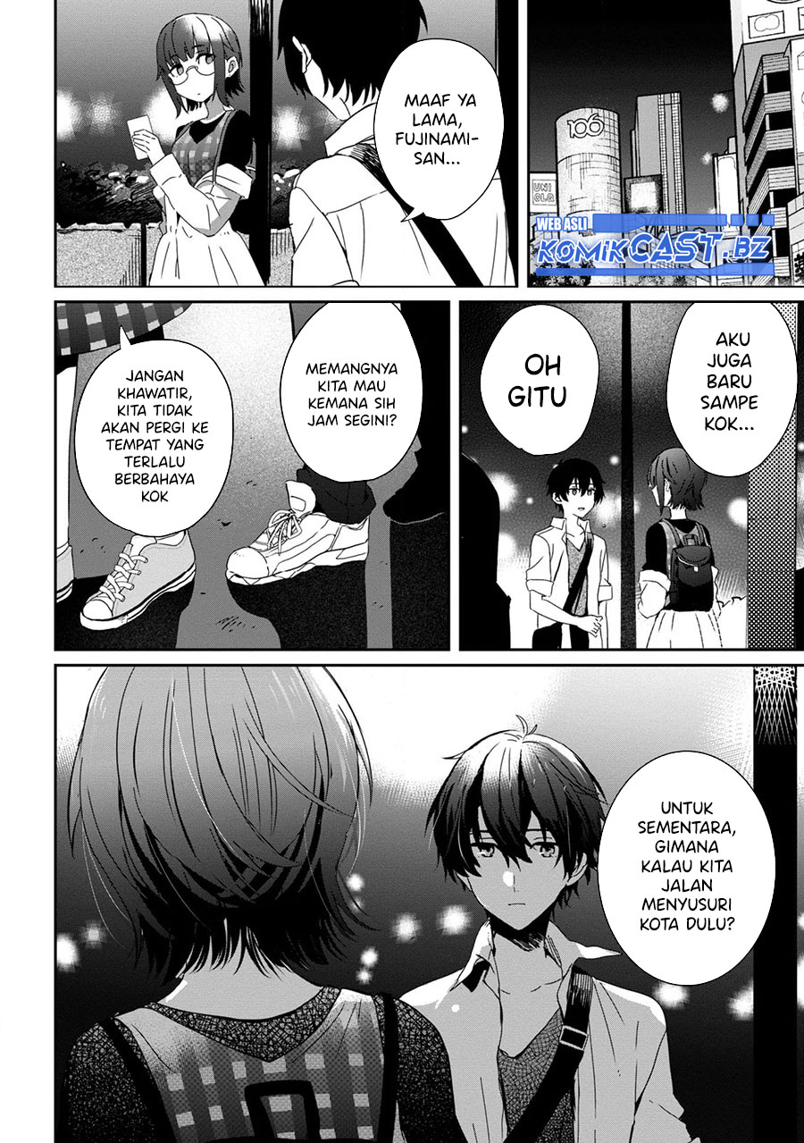 gimai-seikatsu - Chapter: 22