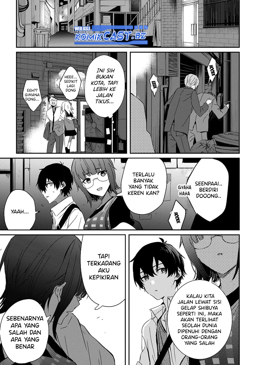 gimai-seikatsu - Chapter: 22
