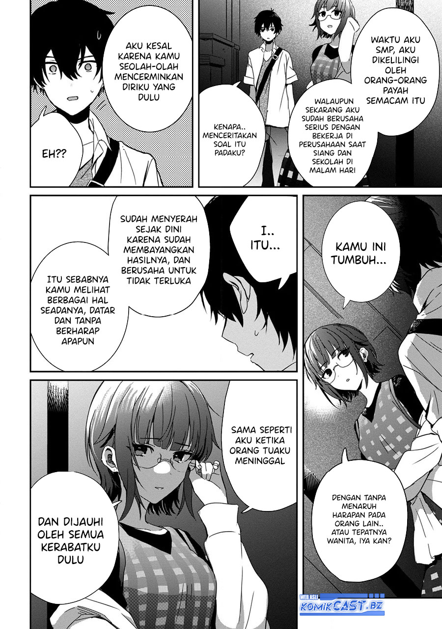 gimai-seikatsu - Chapter: 22