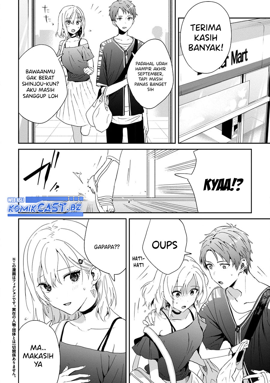 gimai-seikatsu - Chapter: 23