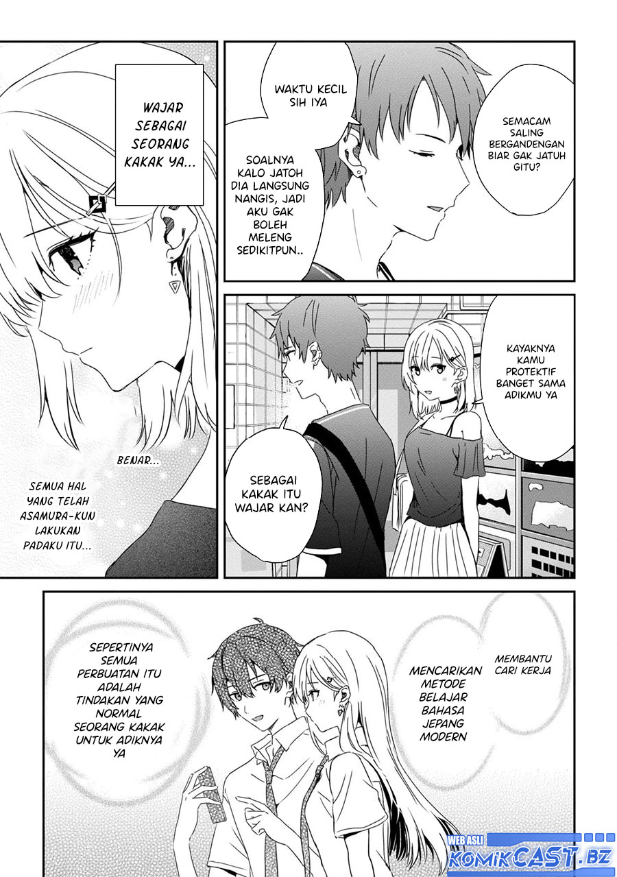 gimai-seikatsu - Chapter: 23