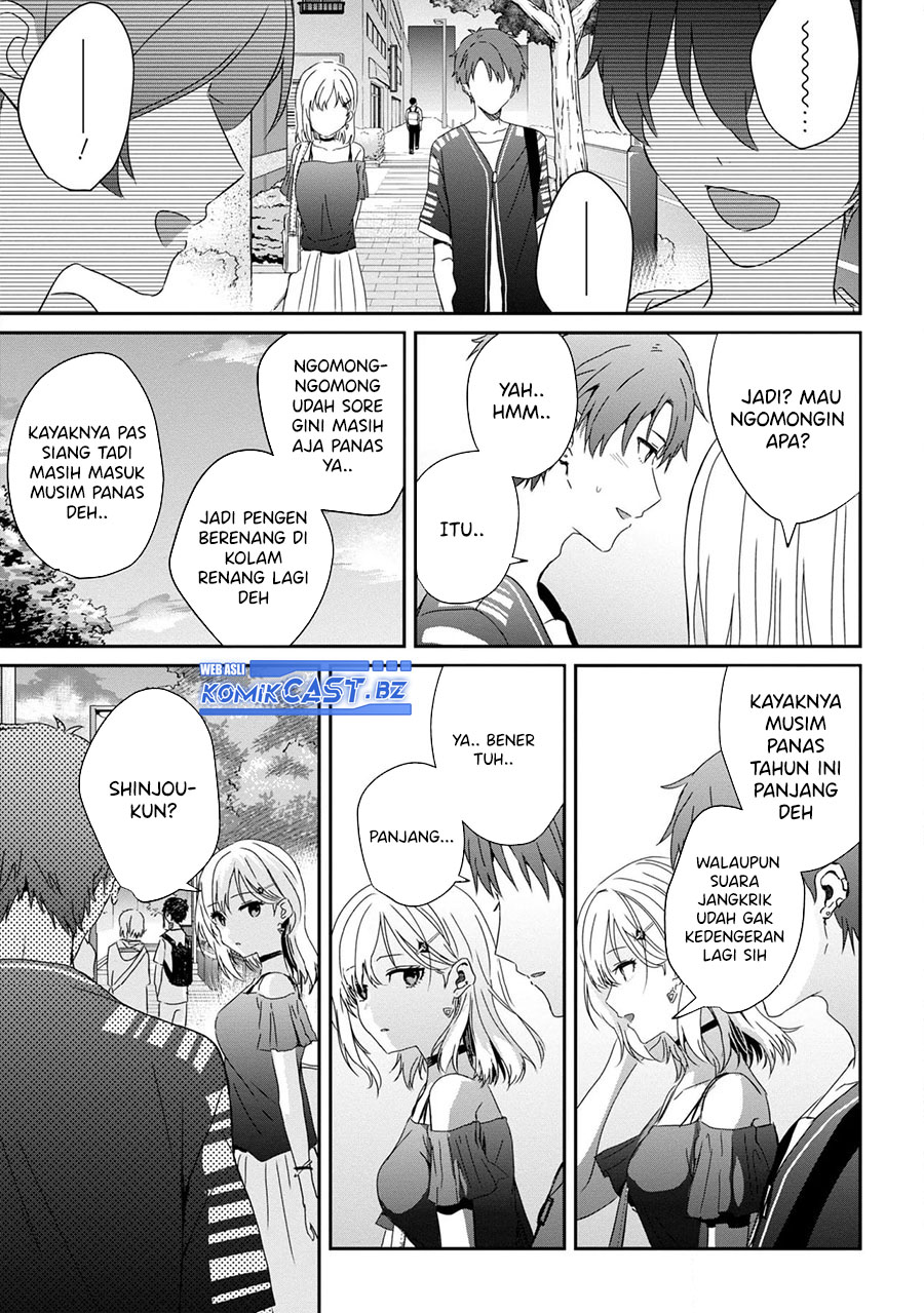 gimai-seikatsu - Chapter: 23