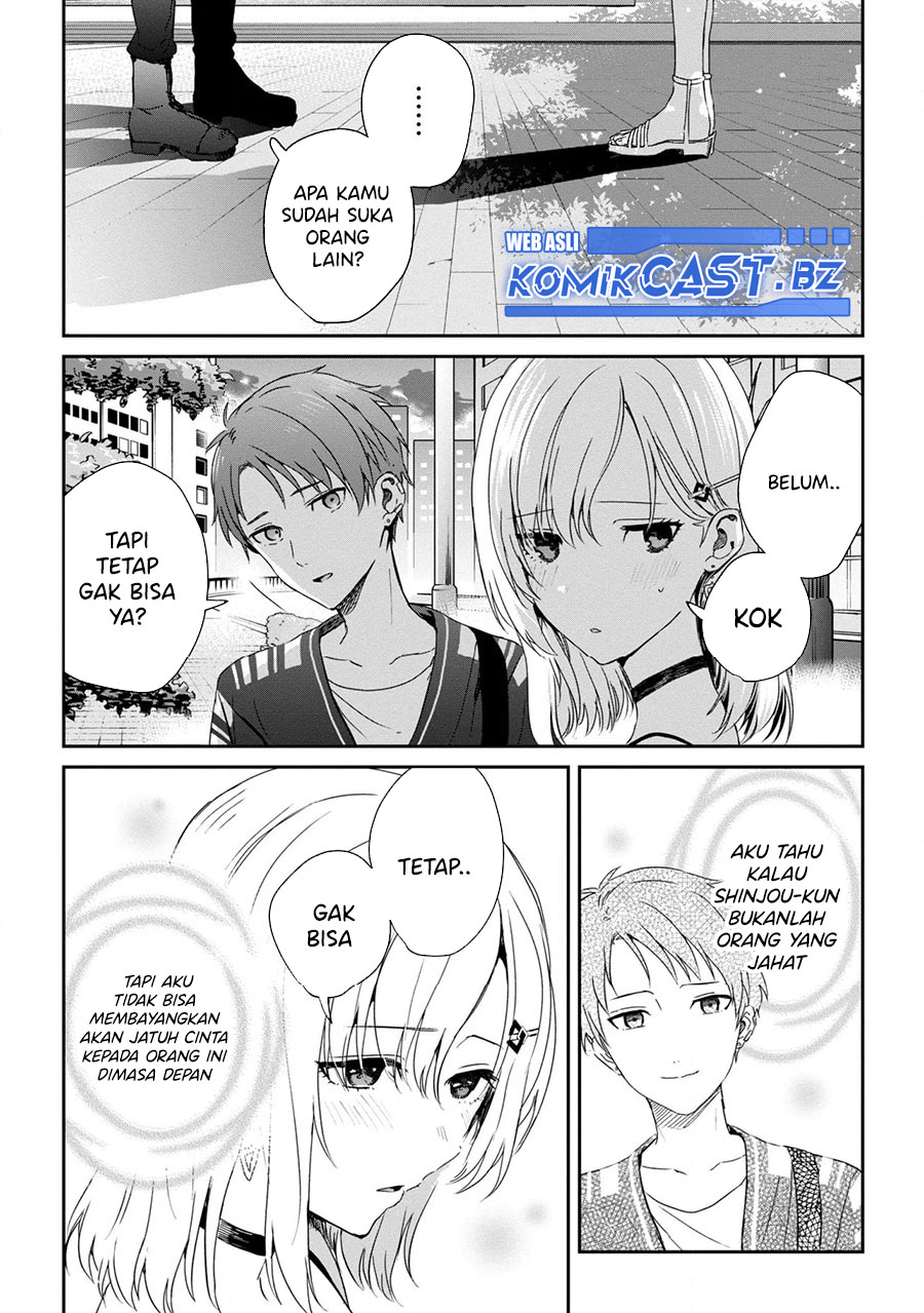 gimai-seikatsu - Chapter: 23