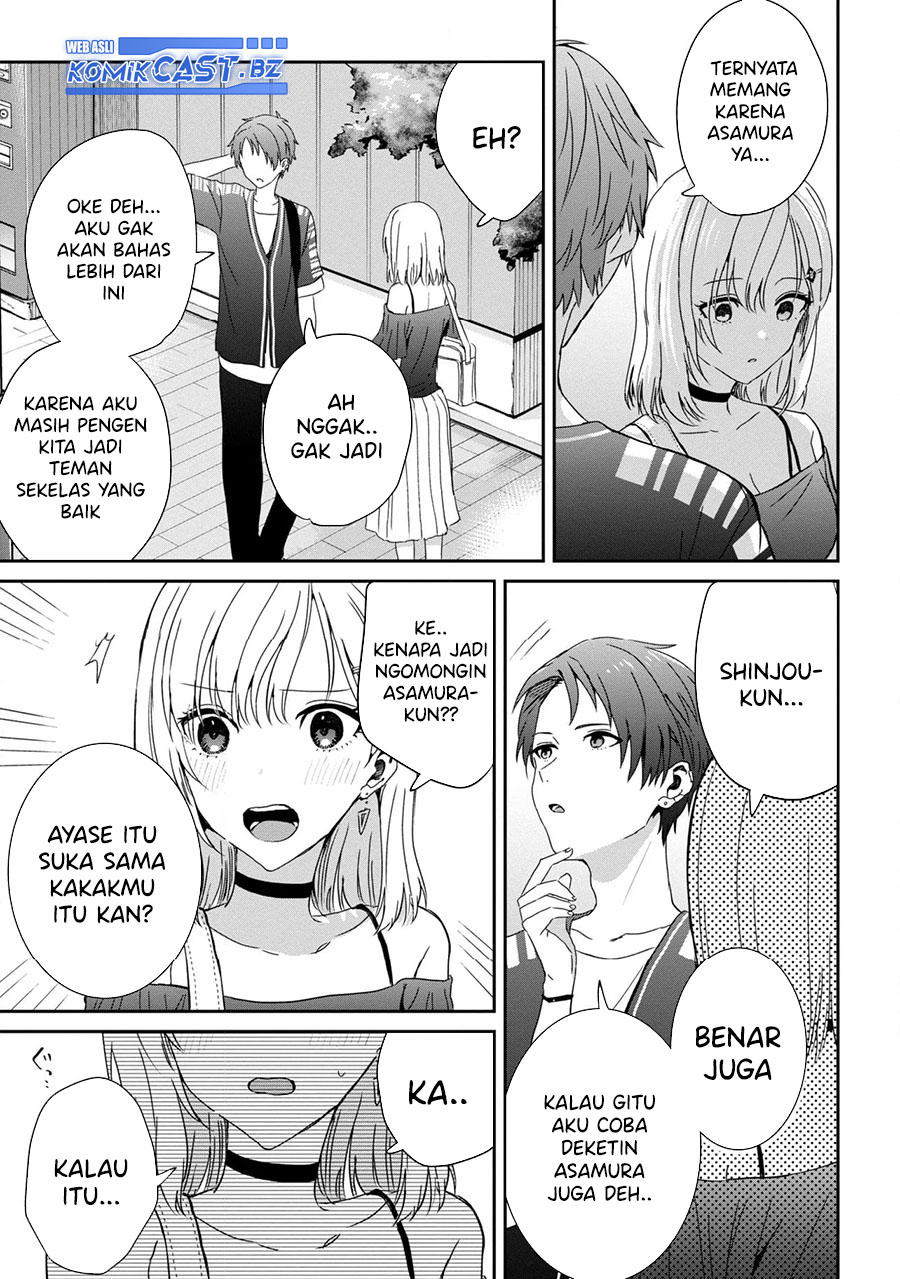 gimai-seikatsu - Chapter: 23