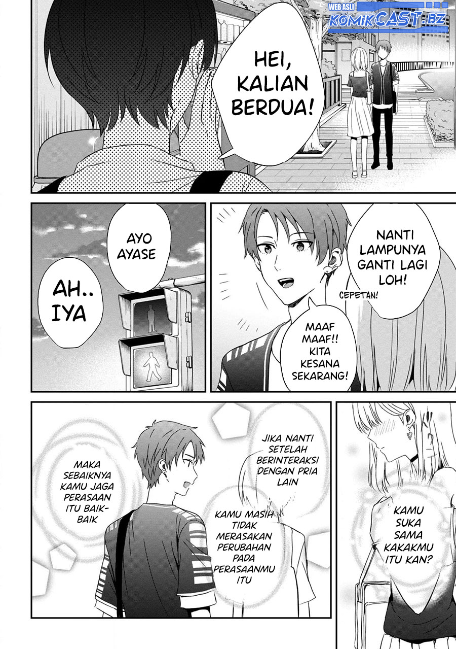 gimai-seikatsu - Chapter: 23