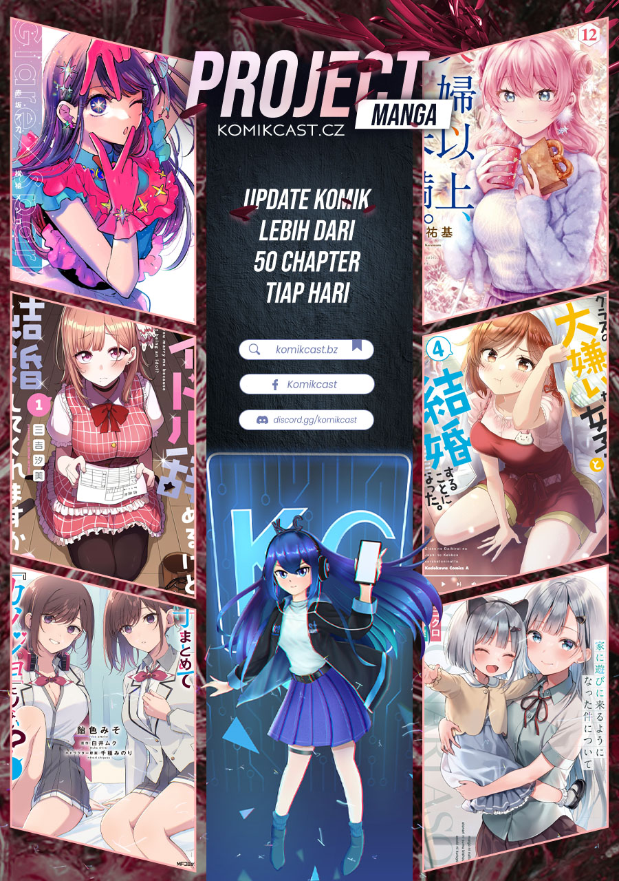 gimai-seikatsu - Chapter: 23