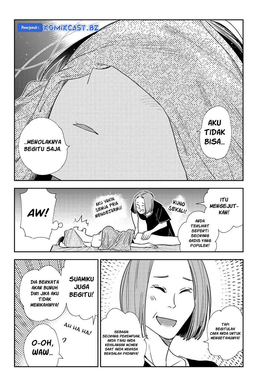 kanojo-okarishimasu - Chapter: 329