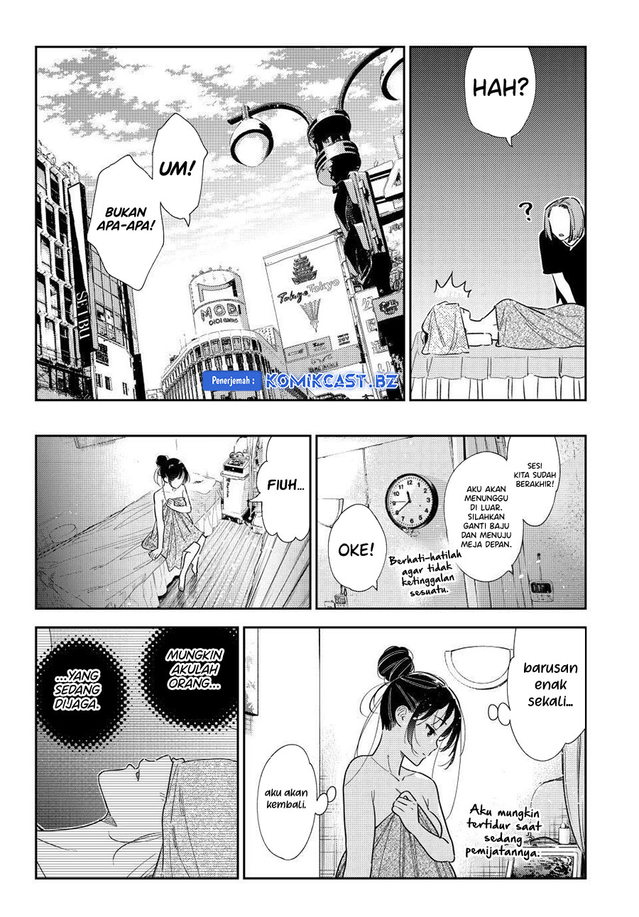 kanojo-okarishimasu - Chapter: 329