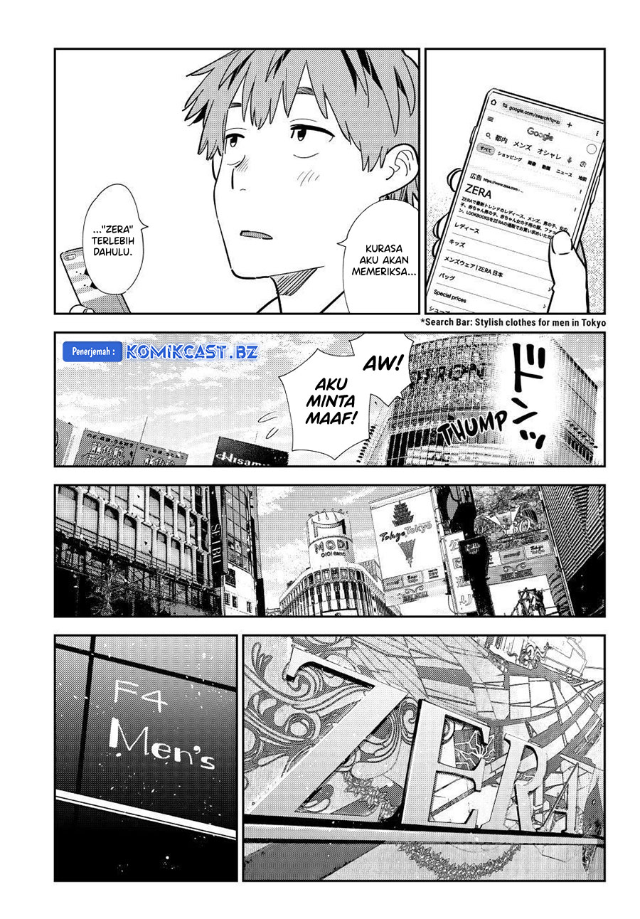 kanojo-okarishimasu - Chapter: 329