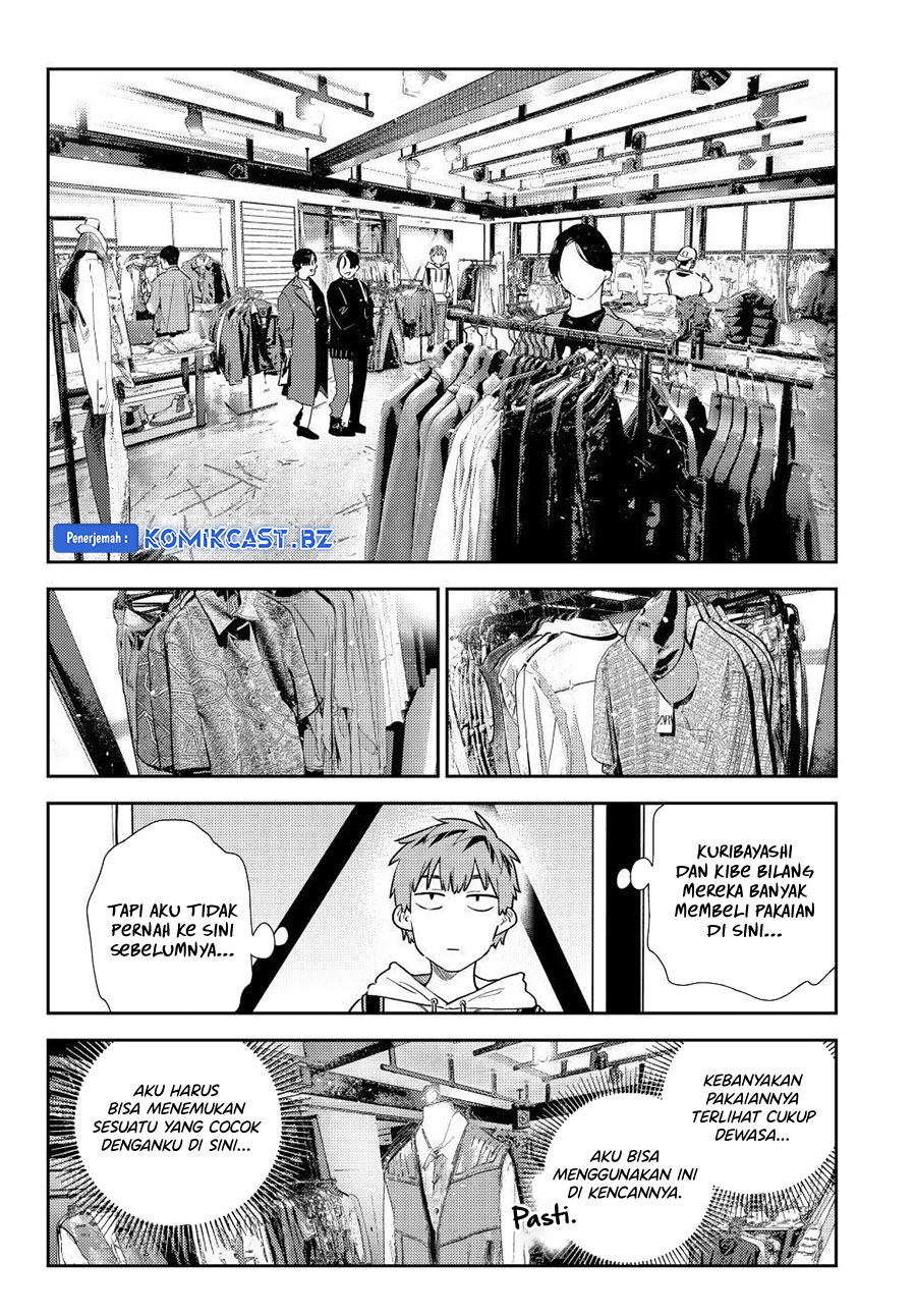 kanojo-okarishimasu - Chapter: 329