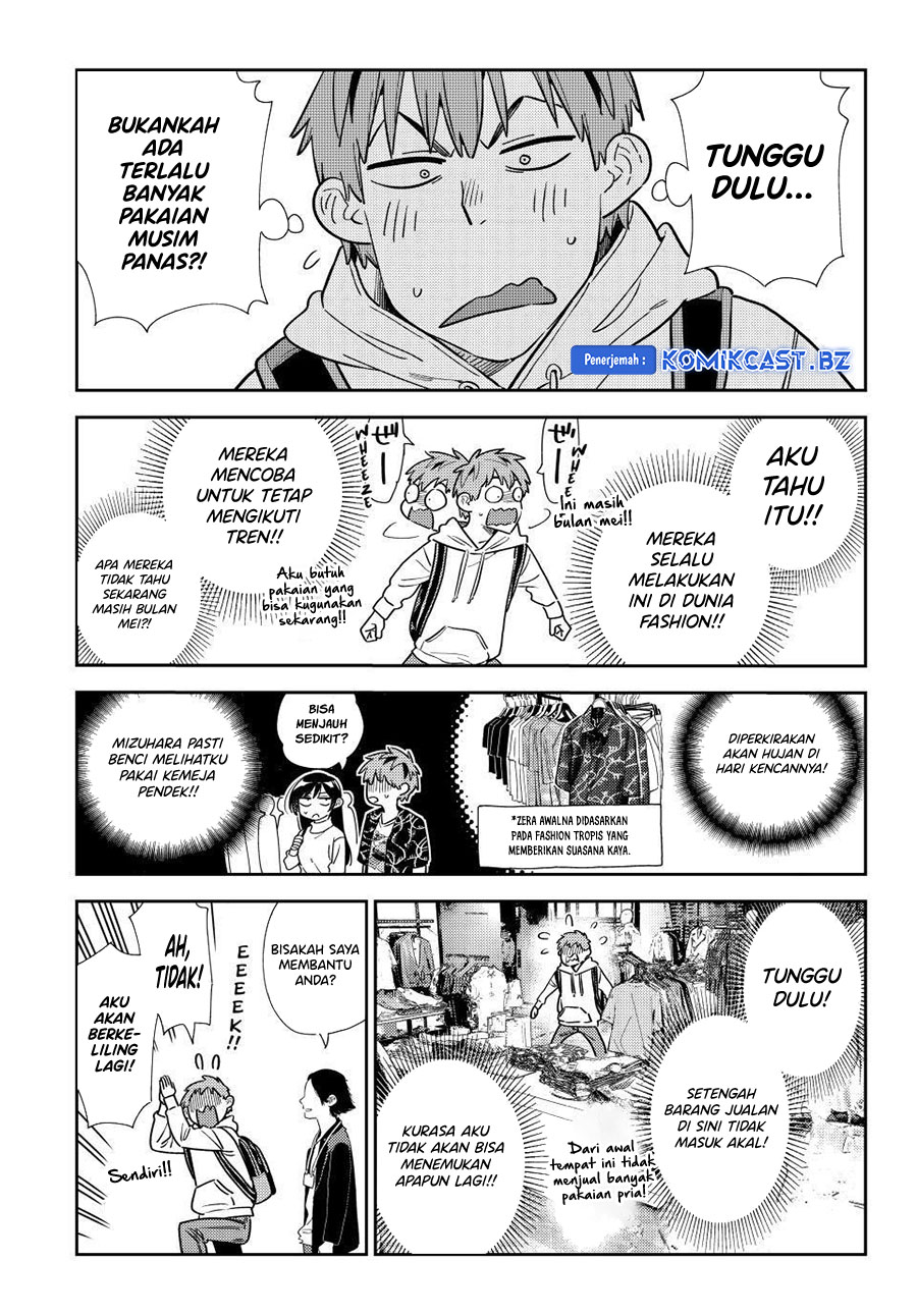 kanojo-okarishimasu - Chapter: 329