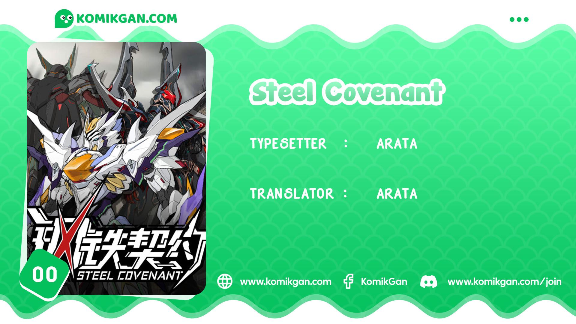steel-covenant - Chapter: 0