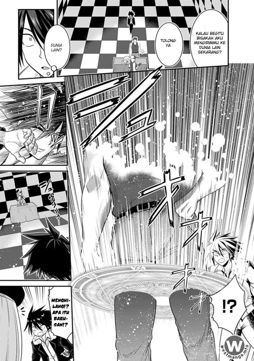 kujibiki-tokushou-musou-harem-ken - Chapter: 1
