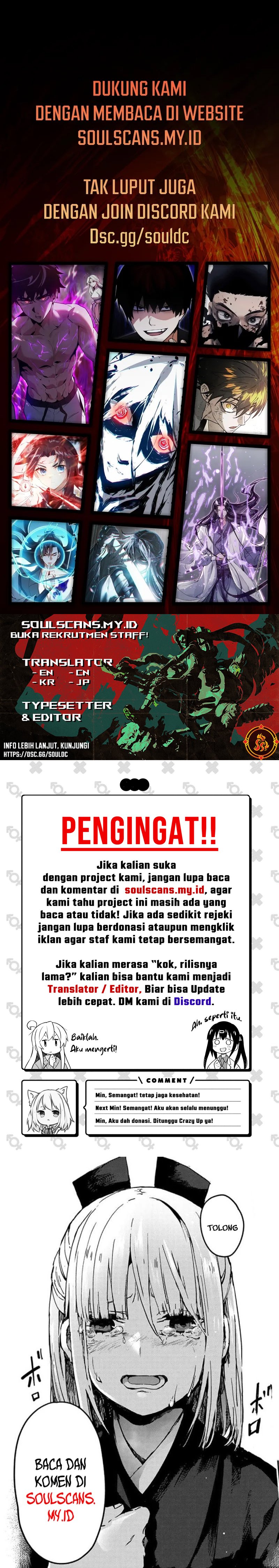 steel-covenant - Chapter: 11