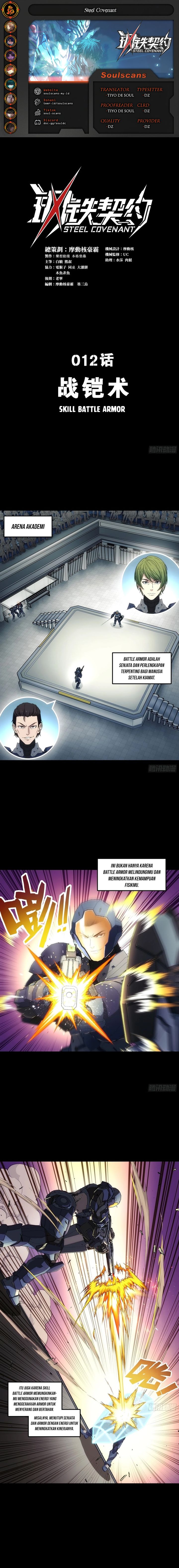 steel-covenant - Chapter: 12