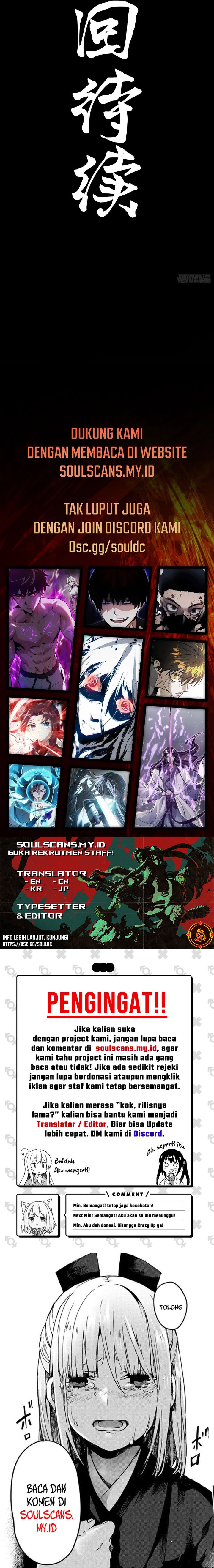 steel-covenant - Chapter: 12