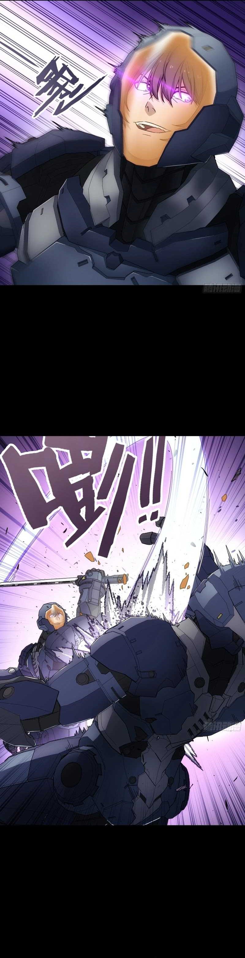 steel-covenant - Chapter: 13