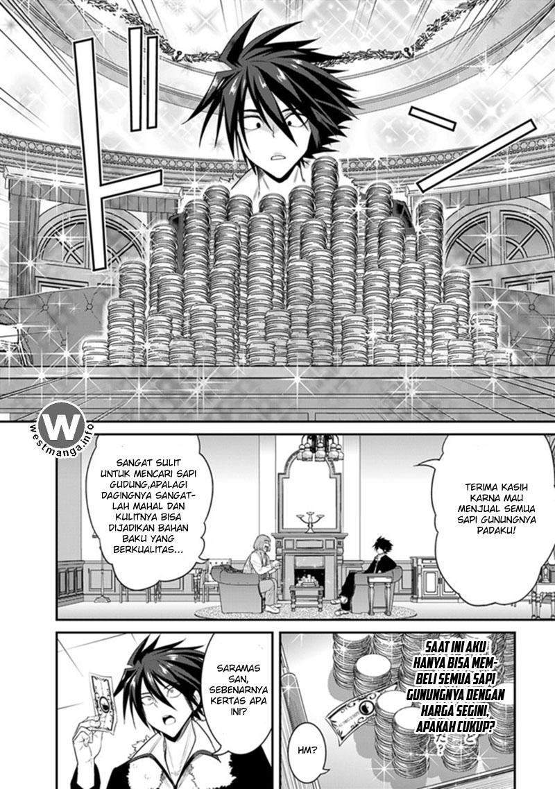 kujibiki-tokushou-musou-harem-ken - Chapter: 1