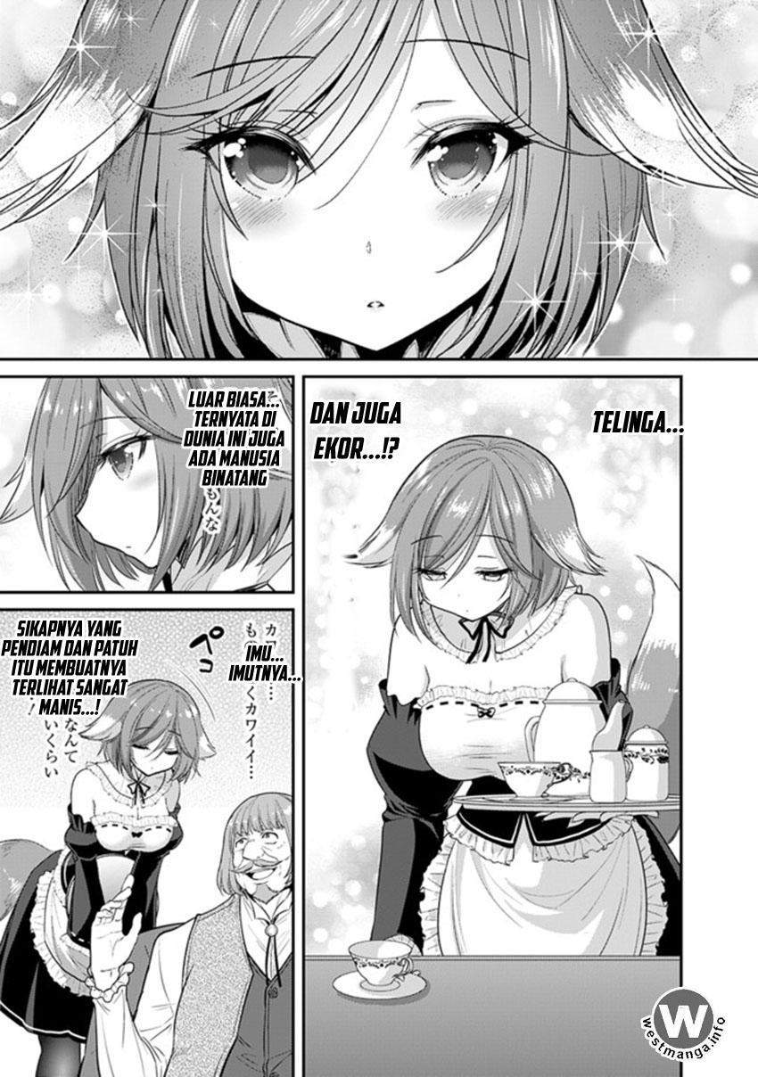 kujibiki-tokushou-musou-harem-ken - Chapter: 1