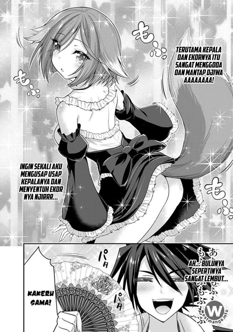 kujibiki-tokushou-musou-harem-ken - Chapter: 1