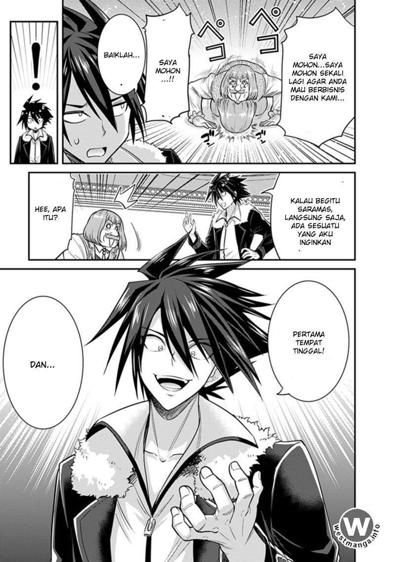 kujibiki-tokushou-musou-harem-ken - Chapter: 1