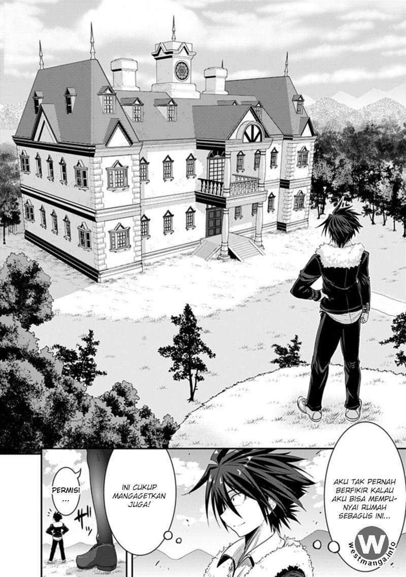 kujibiki-tokushou-musou-harem-ken - Chapter: 1
