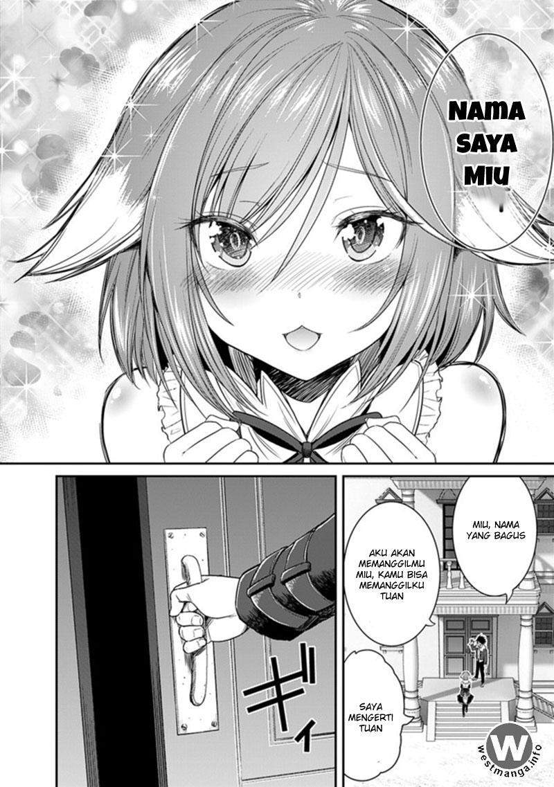 kujibiki-tokushou-musou-harem-ken - Chapter: 1