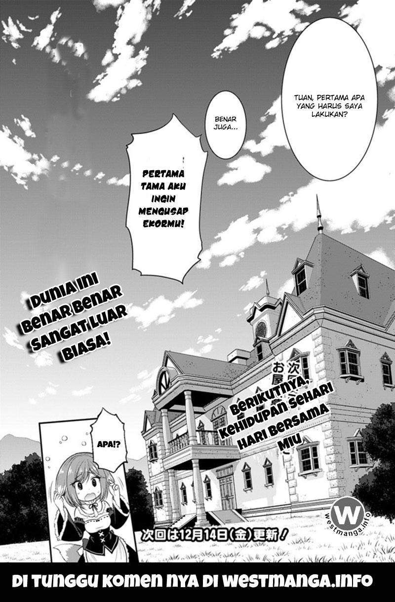kujibiki-tokushou-musou-harem-ken - Chapter: 1
