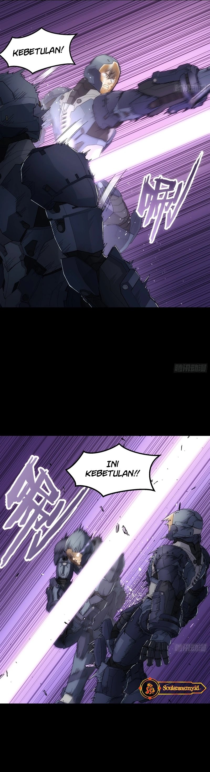 steel-covenant - Chapter: 14