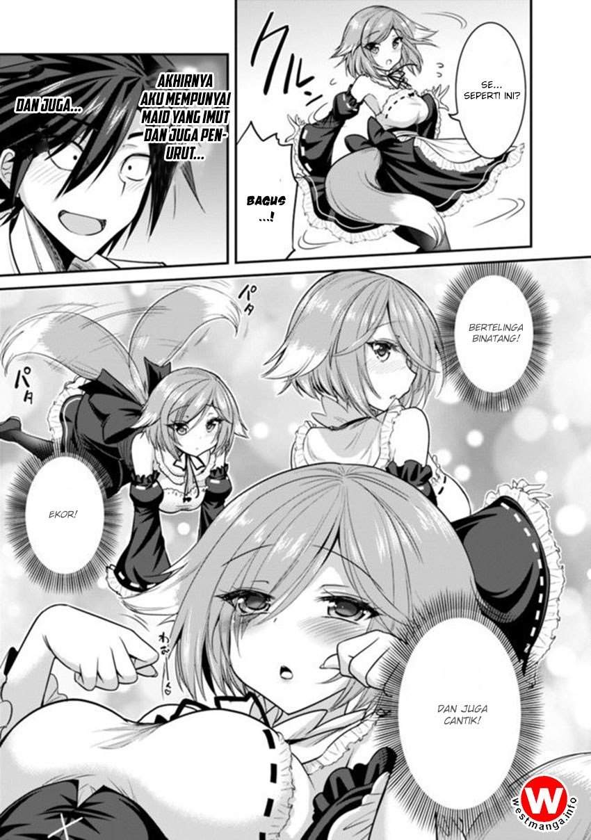 kujibiki-tokushou-musou-harem-ken - Chapter: 2