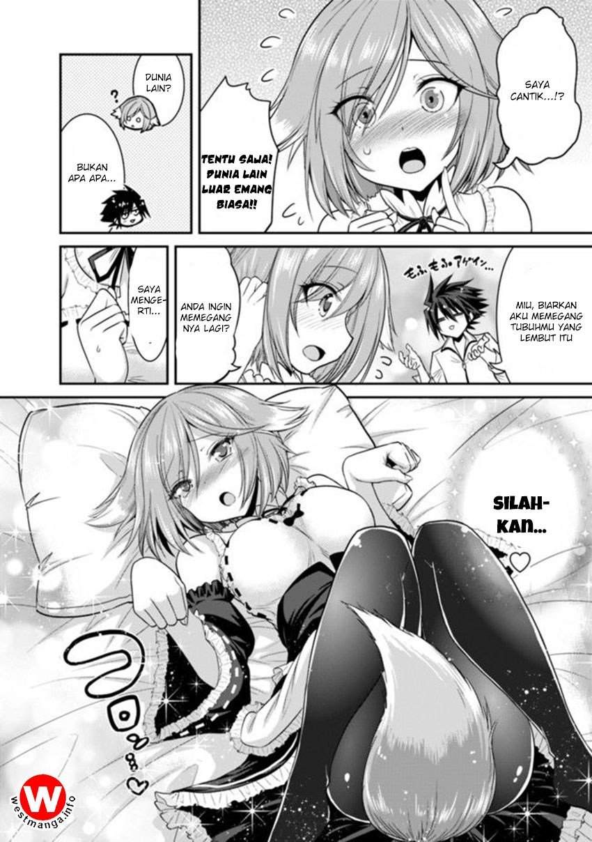 kujibiki-tokushou-musou-harem-ken - Chapter: 2