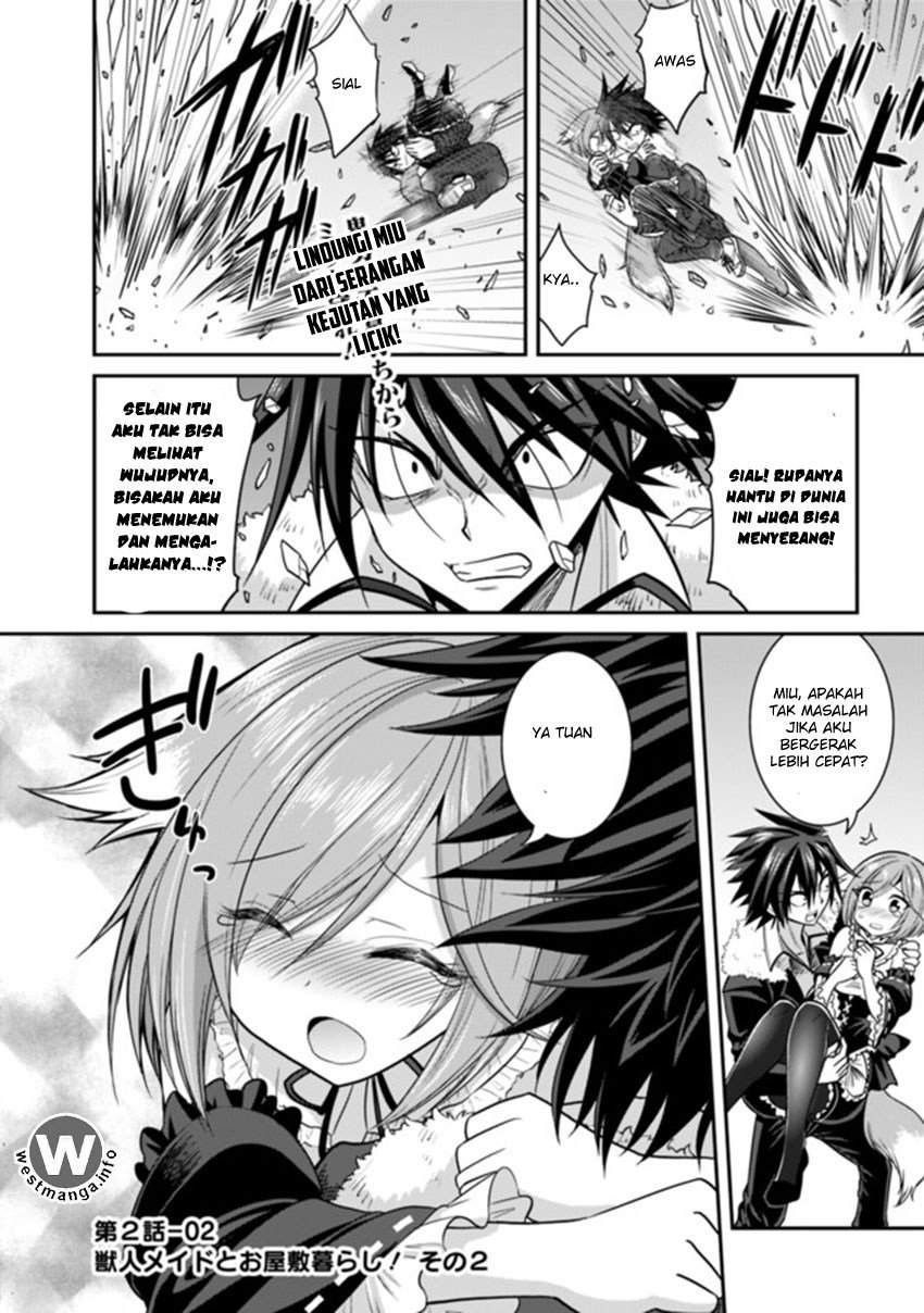 kujibiki-tokushou-musou-harem-ken - Chapter: 2