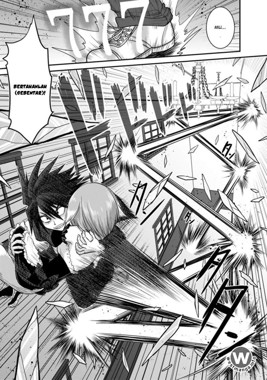 kujibiki-tokushou-musou-harem-ken - Chapter: 2