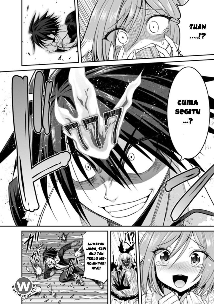 kujibiki-tokushou-musou-harem-ken - Chapter: 2