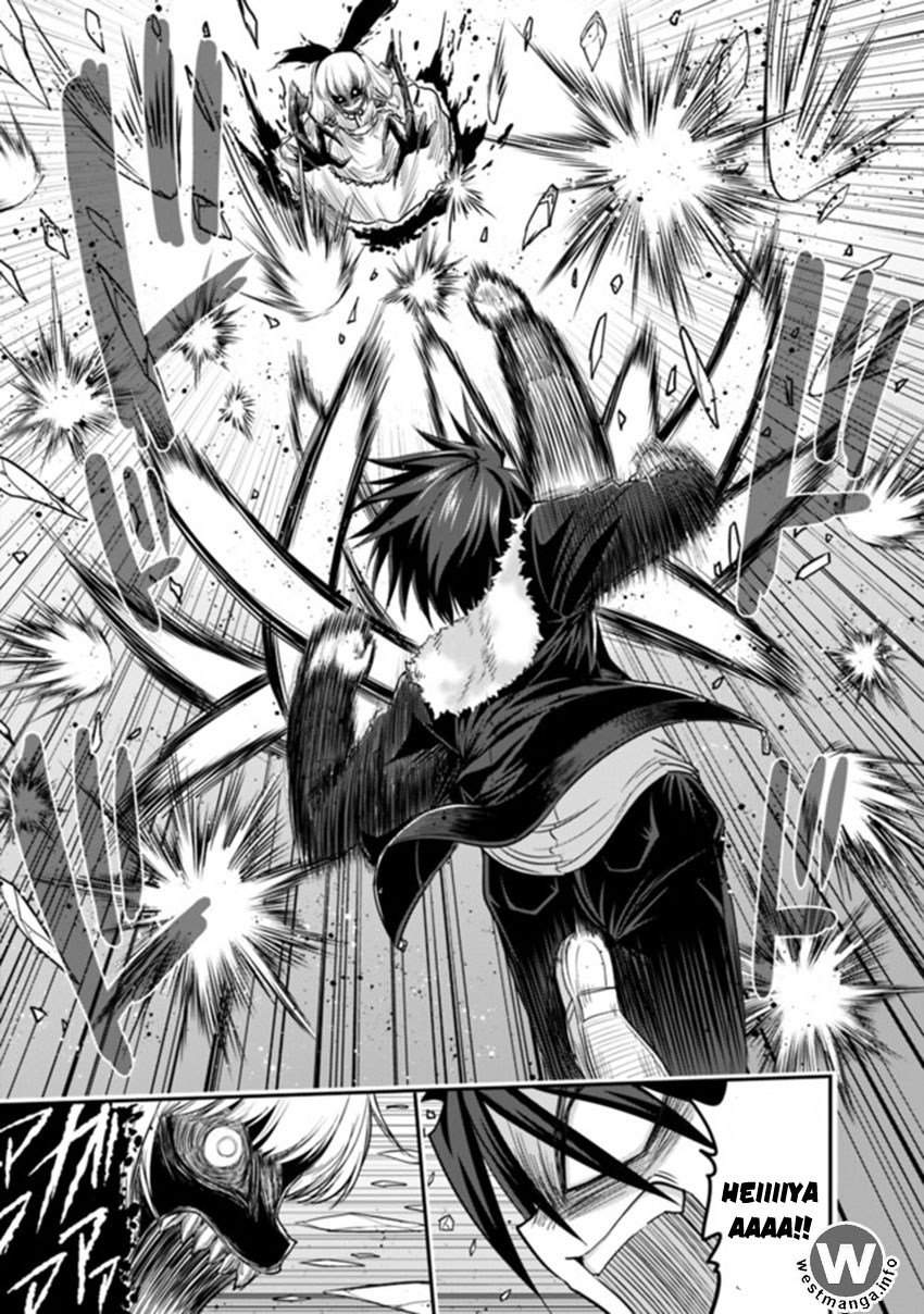 kujibiki-tokushou-musou-harem-ken - Chapter: 2