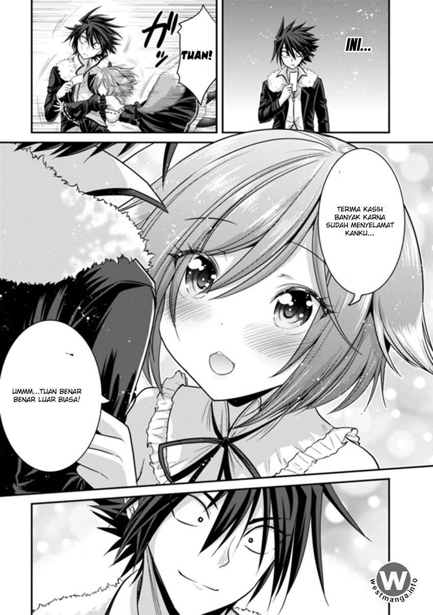 kujibiki-tokushou-musou-harem-ken - Chapter: 2