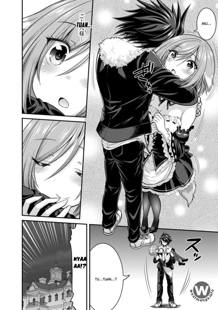 kujibiki-tokushou-musou-harem-ken - Chapter: 2